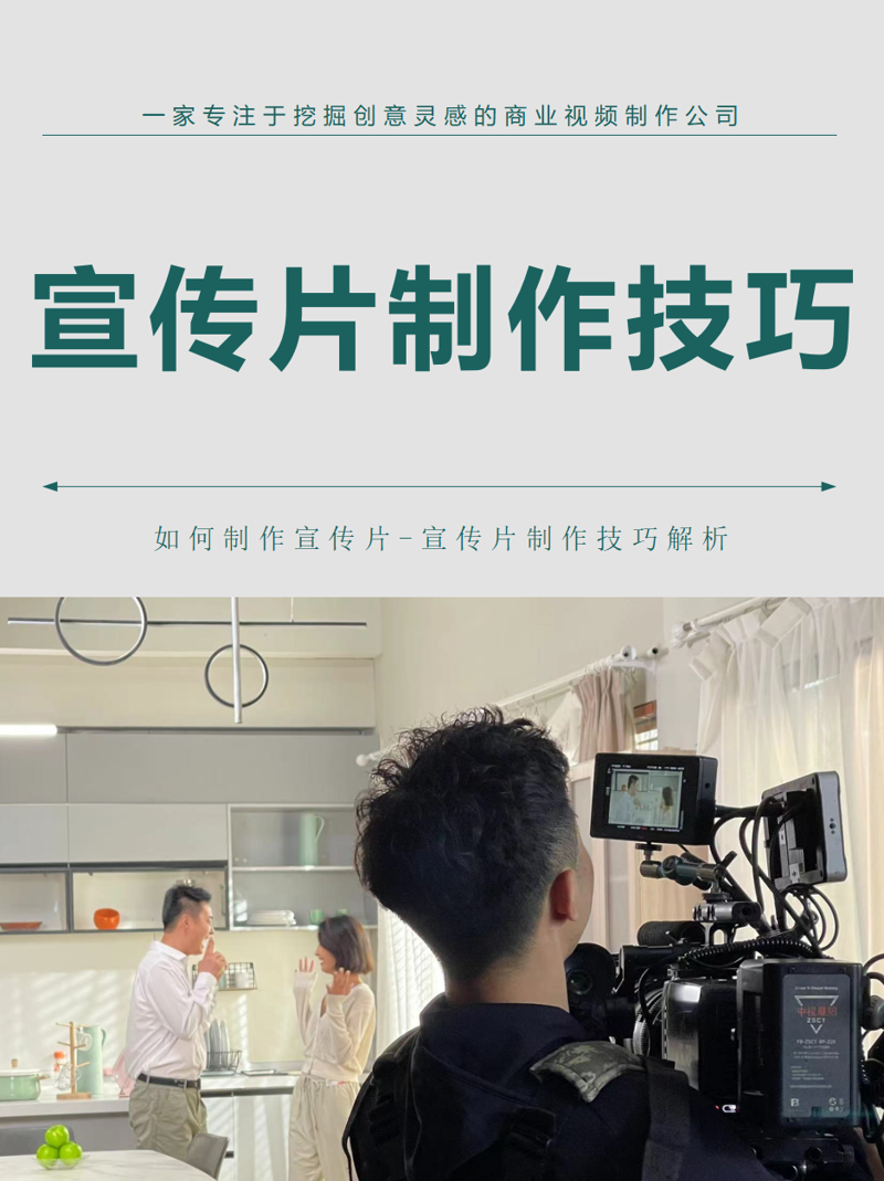 公关活动:企业品牌形象的新引擎