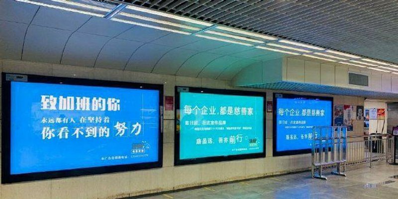 如何选择优质品牌策划方案?