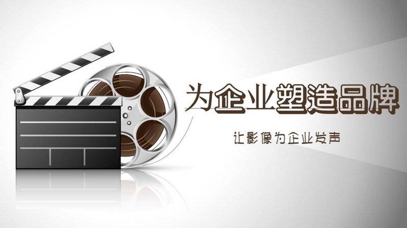 文化之都北京：文化传播公司的蓬勃生机