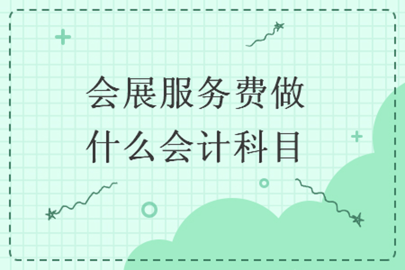 品牌策划在企业中的重要性与应用